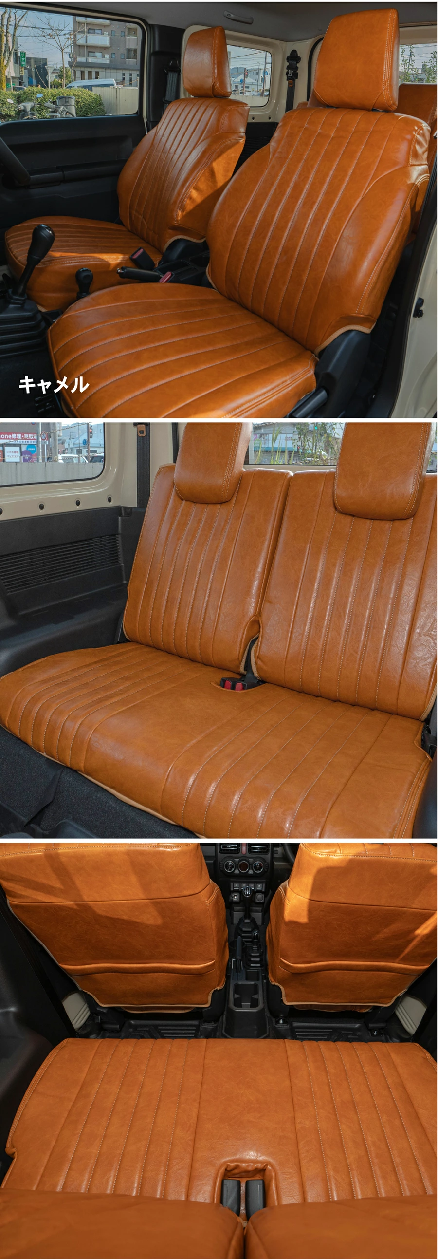 Áo ghế hàng Nhật Suzuki Jimny